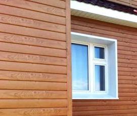 Под евробрус - тип 2