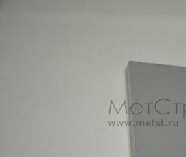 Ral 7002 - модель 2