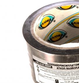 Металлизированная клейкая лента - тип 3