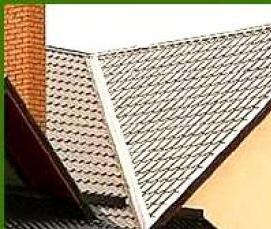 Металлочерепица 0.35 мм - тип 1