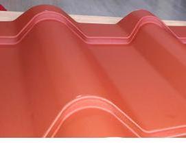 Металлочерепица 0,50 мм - модель 3