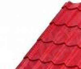 Металлочерепица 1 м - модель 3