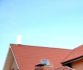 Металлочерепица пэ 8017 - вариант 2