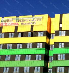 Металлокассеты - вариант 2