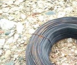 Металлопрокат 2 мм - вариант 1