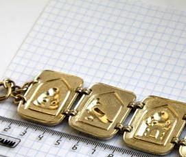 Металлопрокат: алюминий - вариант 2