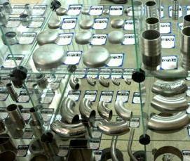 Металлопрокат: цветной металл - вариант 1