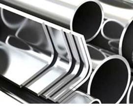 Металлопрокат: цветной металл - вариант 4