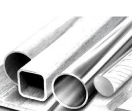 Металлопрокат: цветной металл - вариант 3