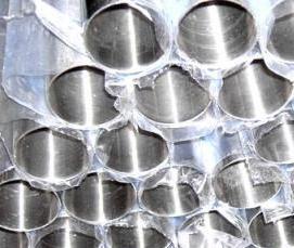 Металлопрокат Труба круглая - тип 2