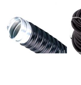 Металлорукав 20 мм - вариант 2