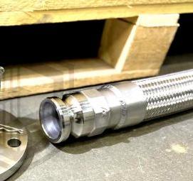 Металлорукав 63 мм - модель 1