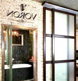 Межкомнатные перегородки в стиле лофт - тип 2