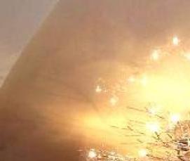 Мигающий натяжной потолок - тип 4