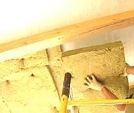 Минеральная теплоизоляция - тип 3