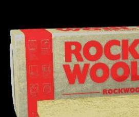 Минеральная вата плотность 100 - вариант 3