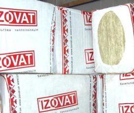 Минеральная вата плотность 50 - модель 3