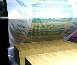 Минеральная вата повышенной плотности - тип 4