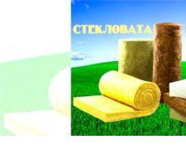 Минерально базальтовый утеплитель - модель 4