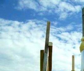 Минерально ватный утеплитель - вариант 2