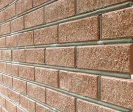 Минеральный утеплитель для фасада - тип 2