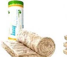 Минеральный утеплитель - вариант 1