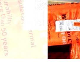 Минераловатный утеплитель 50 мм - тип 4