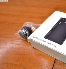 Многофункциональное зарядное устройство - вариант 4