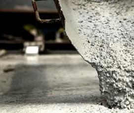 Модифицированные добавки для бетона - вариант 4