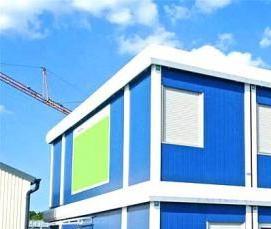 Модульные бытовки для круглогодичного проживания - вариант 1