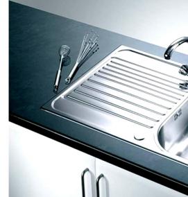 Мойка нержавейка 45 45 - тип 3