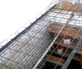 Монолитные шлакоблоки - тип 4