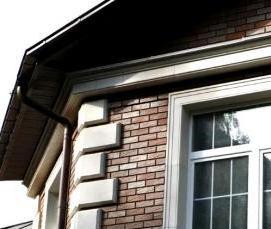 Монтаж металлических откосов на окна - тип 3