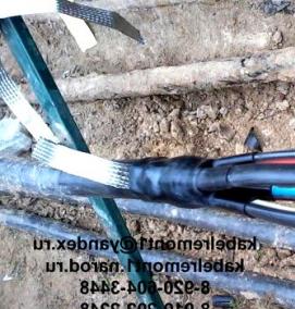 Монтаж муфт - вариант 3