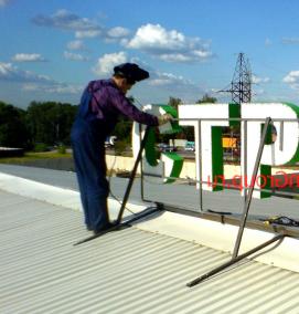 Монтаж наружной рекламы - вариант 3