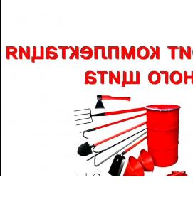 Монтаж пожарного щита - модель 3