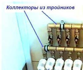 Монтаж распределительного коллектора - тип 4