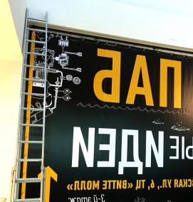 Монтаж рекламы - модель 3