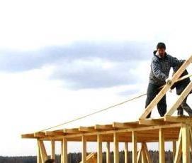 Монтаж стропил - вариант 3