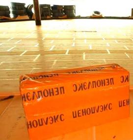 Монтаж теплого пола на пеноплекс - тип 1