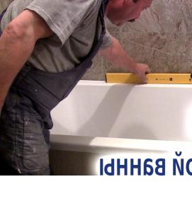 Монтаж ванны - вариант 2