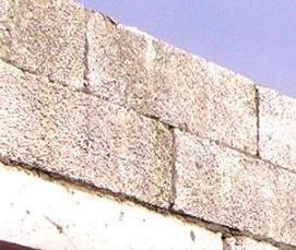 Монтаж железобетонных перемычек - тип 2