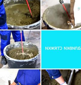 Монтажный бетон - модель 1