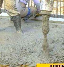 Монтажный бетон - модель 4