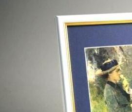 Монтажный профиль 16 мм - модель 3