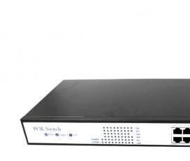 Монтажный профиль п 16 - модель 3