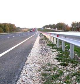 Мостовое дорожное ограждение - вариант 1