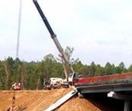 Мостовые железобетонные плиты - тип 4