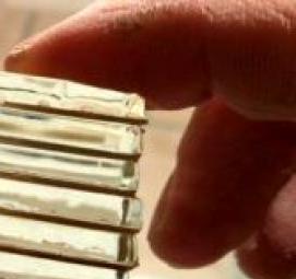 Мозаика под 45 градусов - тип 2