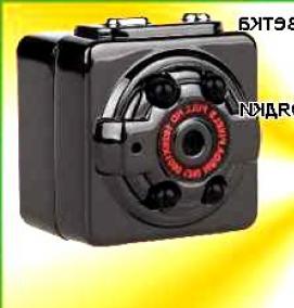 Муляж датчика движения - модель 1